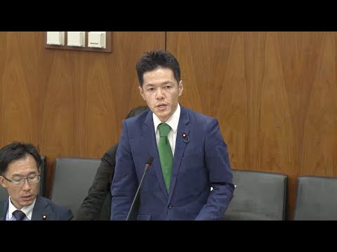 緑川貴士　2023年11月8日　衆議院・農水委員会