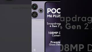 Xiaomi Poco M6 Plus 5G