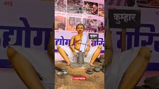 राजिम कुंभ मेला  #rajimmela2024  #cgvlogvideo  #cgkprem  #rajimmela #cgshorts