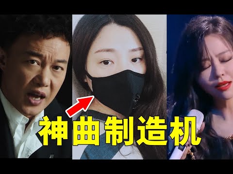 抗癌女孩唐恬写的爆火全网的神曲，你都听过几首？