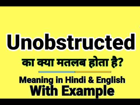 Obstructed meaning in Hindi | Obstructed ka kya matlab hota hai | Daily Use English Words