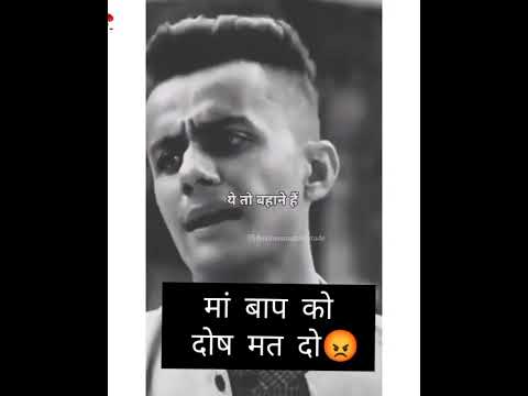 😭❤️#best #imosnal status video ❤️😭#best motivational🔥 status video with whatsapp status video🙏👍