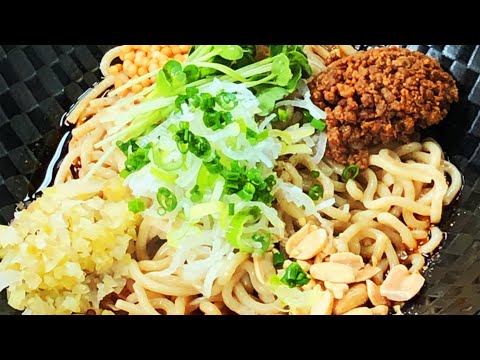 【藤枝市】担々麺専門 發巳（はつみ）【とびっきり食堂】