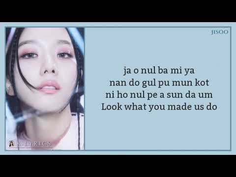 BLACKPINK (블랙핑크) - 'Pink Venom' [Easy Lyrics]