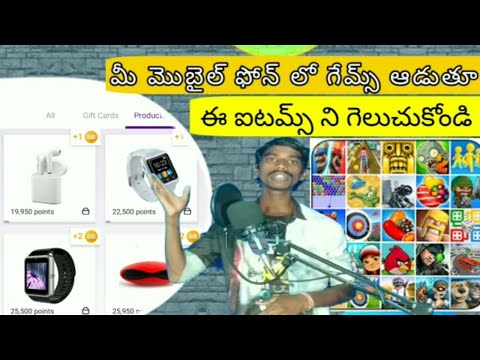 2022 లో Best Earning App🥳 | Money Earning Apps Telugu | Earning App Today |