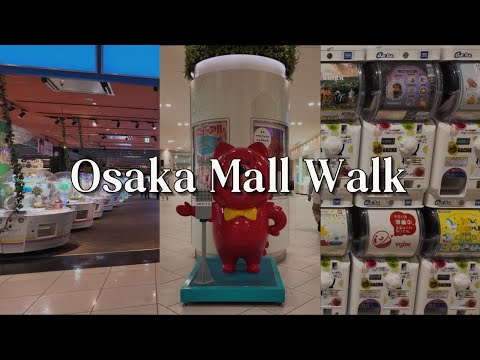 Japan Mall Walk & Haul | Abeno Q's Mall