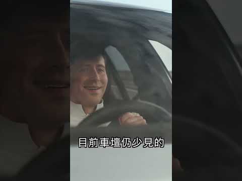 豪華電動旅行車！超值配備一次告訴你 -  BMW i5 eDrive40 M Sport