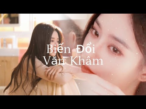 Biến Đổi蜕变-Văn Khâm闻钦 [Cô Ấy Hoàn Hảo OST] 《完美的她OST》