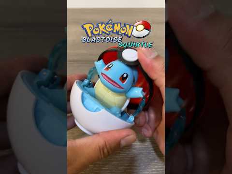 Pokémon Ball Blastoise & Squirtle ポケットモンスターボール カメックス & ゼニガメ 寶可夢 水箭龜 & 傑尼龜 精靈球 神奇寶貝球 #pokemon #ポケモン