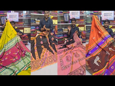 35+ New Block Print And Kalakshetra All Unique Sarees | Bishnupuri Kalakshetra Saree| Silk BHES