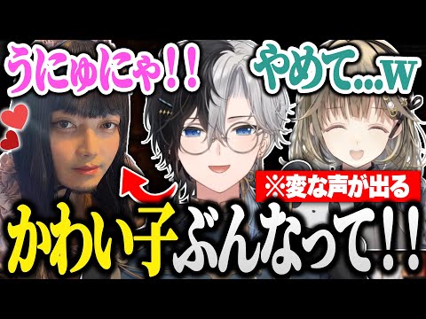 【面白まとめ】焦りすぎて変な声が出てしまうボドカに爆笑するKamito【APEX/かみと/ボドカ/英リサ/切り抜き】