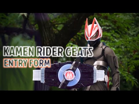 仮面ライダーギーツ エントリーフォーム 変身音　kamen rider geats entry form henshin sound hq