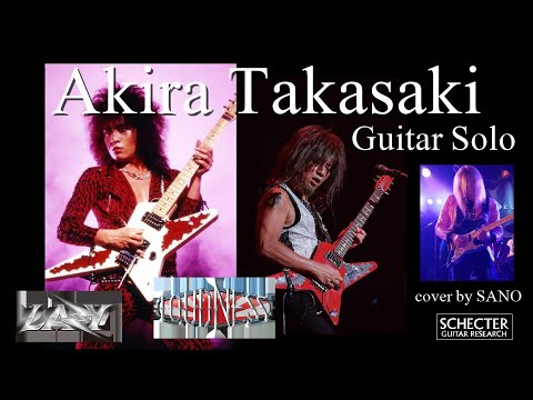 Akira Takasaki Guitar solo Medley 【Guitar cover】