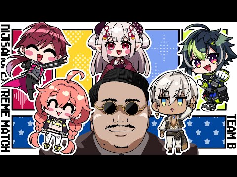 【 #にじEXヴァロ 】チーム練習！2日目！【にじさんじ/獅子堂あかり】