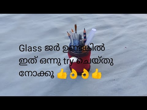 diy easy organizer with jar bottle  / best out of waste in malayalam