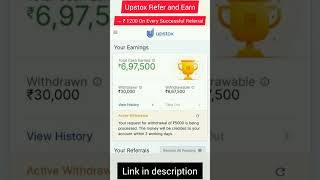 Upstox Refer and Earn → ₹ 1200 On Every Successful Referral #shortamv #shorts #short #shortvideo