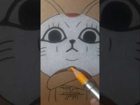 Dandadan Drawing Baba Turbo Skin #shorts #dandadan #babaturbo #animedrawing #anime #okarun #cat