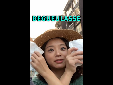 教台灣的美女學外語真逗！#short #shorts #youtube #youtuber #外語 #荷蘭語 #法語