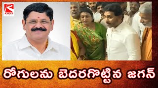 జగన్ దుష్ట చతుష్టయమే తిరుమల పవిత్రతను మంటగలిపింది...#tdp #ycp #indianpolitician #jagan #viralvideo