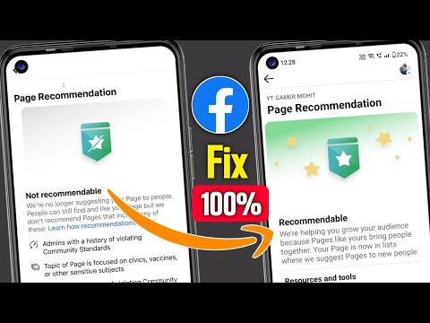 facebook not recommended problem | facebook not recommended problem kaise thik kare | facebook page