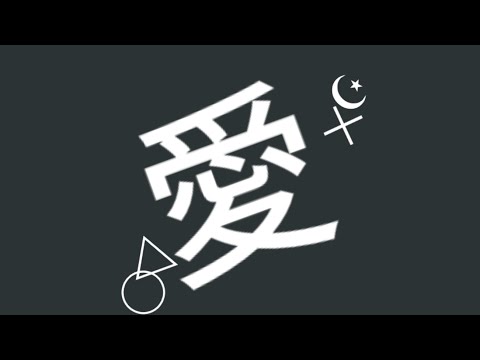 【文字mv】