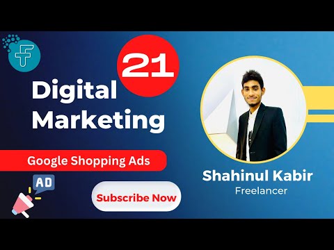 How to setup Google Shopping Ads | Google Ads Bangla Tutorial 2023 - Google Ads setup | Shopping ad