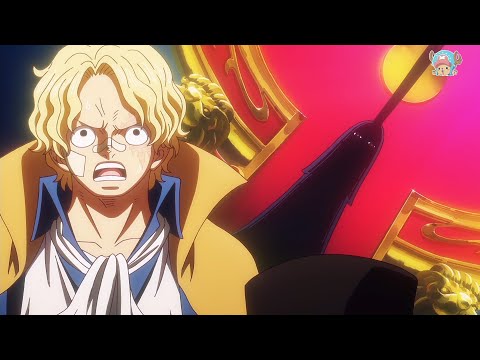 ONE PIECE 1120話「揺らぐ世界！支配者の審判と五老星の始動！」イム様の秘密