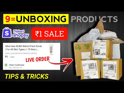 🔥 Unboxing Shopsy ₹1 Products | shopsy ₹1 sale back | flipkart new ₹1 sale | free shopping 2022