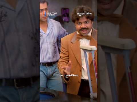 Rajpal Yadav Caught In 4K 🫣 In Maine Pyaar Kyun Kiya | Salman Khan | #primevideoindia