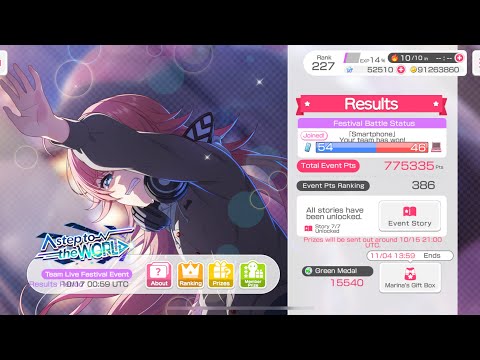 [BanG Dream!] A step to the WORLD | [Festival Live Event] | T386 (Smartphone Win) - Results