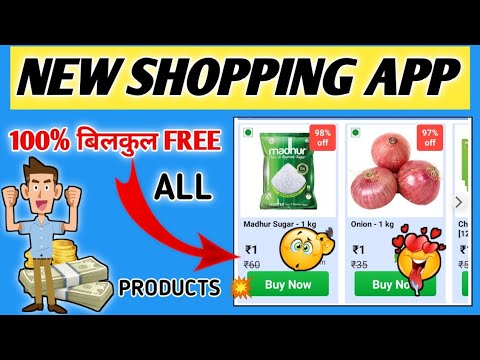 2023 New Free Shopping App | new shopping app | New Free Shopping App 2023