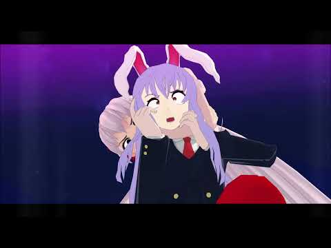 【東方MMD】弾幕ハイウェイ