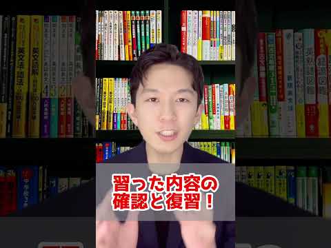 【後悔😨😨】定期テスト80点以上取ってる人ヤバすぎ