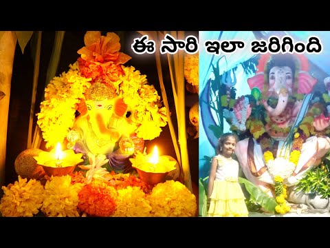 పచ్చటి ఆకుల మధ్యలో అందాల బొజ్జ గణపతి ❤️🙏 / ganesha chathurthi / ganapati pappa moriya / festival