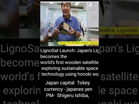 World first wooden satellite #worldfirst #japan #shorts  #currentaffairs #news   #sunitanayak24676