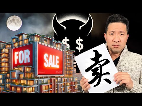 我被逼迫賣了我的投資房 | 負債壓力｜Why I Sold My Investment Property 【溫哥華賣房】