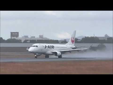 【伊丹空港】ジェットスプラッシュからの晴れ　大阪空港　2024年10月23日14:20～ 伊丹スカイパーク南