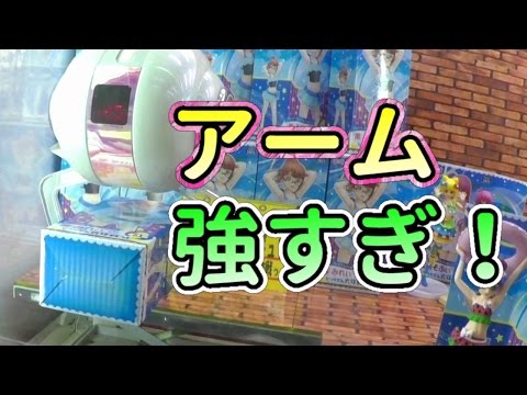 【UFOキャッチャー】大量に獲りまくる！設定ミス＆サービス台＆一発獲り Claw machine