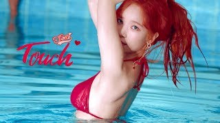 [Official MV] SoRi ft.BASICK "Touch" FULL MV