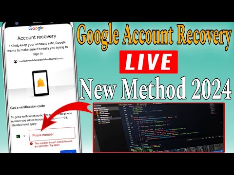 Get A Verification Code Sent To Your Phone ||Get A Verification Code Gmail Problem || Gmail Account