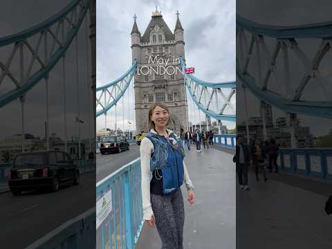 ロンドンに引っ越したよ！新生活スタート！ #LONDON#londonlife #towerbridgelondon #towerbridge#イギリス生活#ロンドン生活