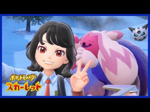 【ポケモンSV】#10　ドラゴンヌシ倒したい！【第六天マオ】