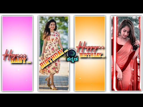 Birthday status video editing in kannada | alight motion birthday video editing | @NScreation7