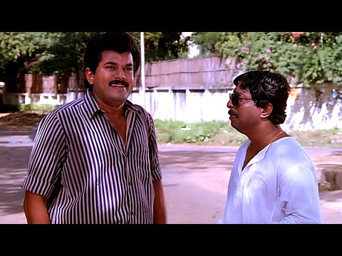 എനിക്കും ഒന്ന് സുഗിക്കണം | Manyanmaar Movie | Mukesh |