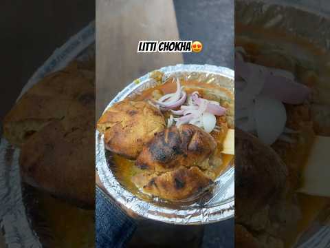 Or kisko pasand hai??😍 #littichokha #littichoka #litti #biharifood #delhistreetfood #youtubeshorts