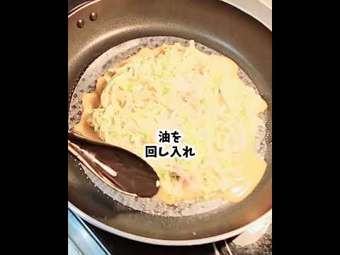 ライスペーパーで超簡単！キャベツと卵のキャベツ焼きレシピ！