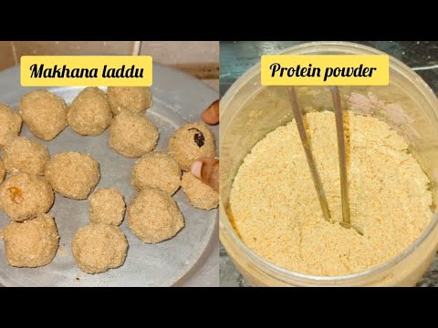 Makhana laddu& Protein Powder recipe😋#toddlers#kidssnacks#makhana#makhanarecipe @saranhomecooking