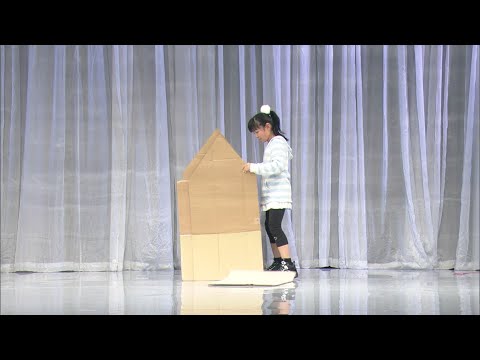 日テレ公式【仮装大賞】ダンボールハウス