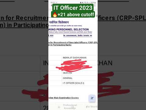 IBPS 2024 IT officer scorecard #ibps #ibpsso #adda247 #itofficer #govtjobs