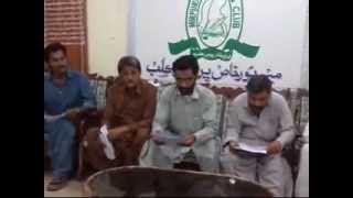 SINDNet Press Conference for solidarity with Sindhi Hindus.wmv